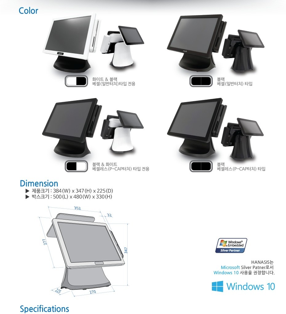 pos_05